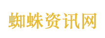 梦幻西游手游